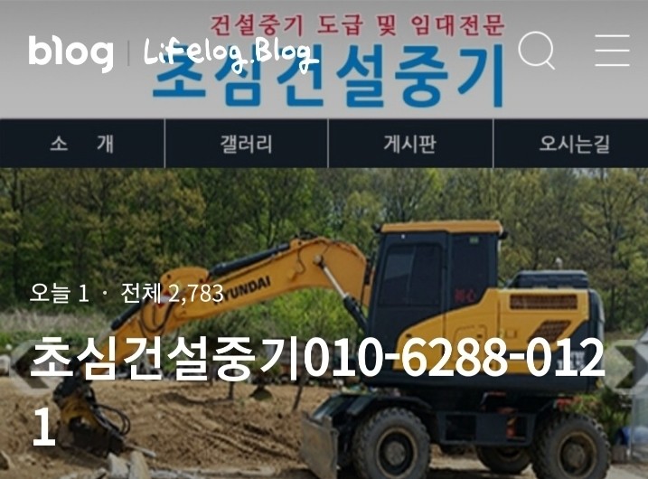 갤러리 이미지 1