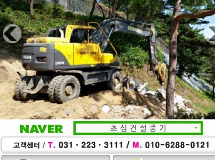 갤러리 이미지 2
